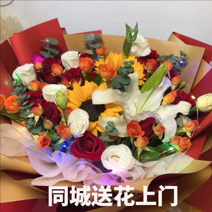 东莞厚街花店