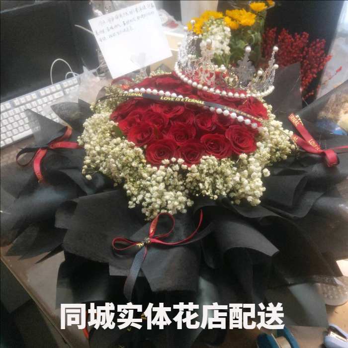 东莞厚街花店