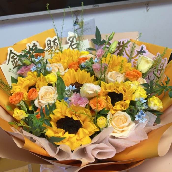 东莞厚街送高考生什么花