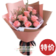 ��ݸ��������Ƽ�